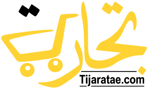 Tijarat