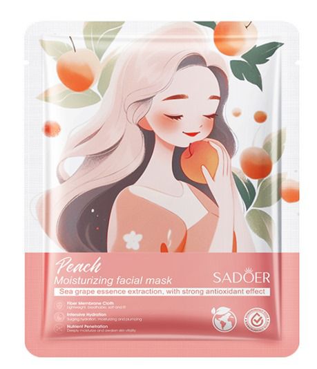 Moisturizing Oil Control Mask Beauty Skin Care